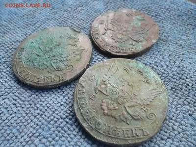 5 копеек 1783,84,85 гг. Ем. до 24.05.2022 г. - SAM_5875.JPG