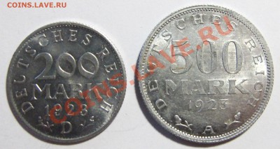 200 и 500 марок 1923 год Германия до 23.11.11 в 22.30 по Мск - IMG_3162.JPG