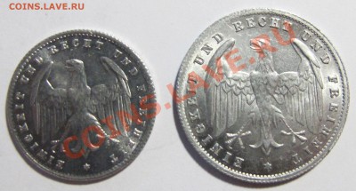 200 и 500 марок 1923 год Германия до 23.11.11 в 22.30 по Мск - IMG_3163.JPG