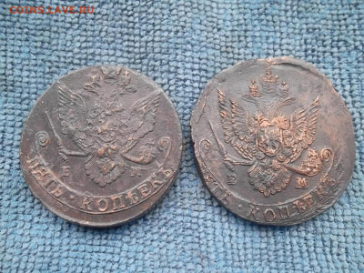 5 копеек 1785 г. 2 шт. ЕМ до 24.05.2022 г. - SAM_5877.JPG