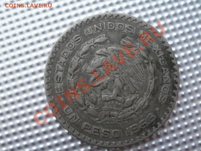 Серебро! Песо 1958г 15,80гр До 24.11.2011г 22.00мск - PB205065.JPG