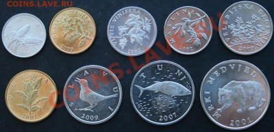 Хорватия. Набор монет. Состояние UNC. - 1934941811