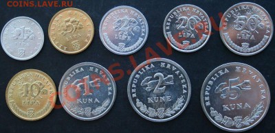 Хорватия. Набор монет. Состояние UNC. - 1934941811_1