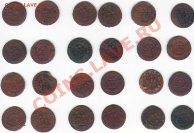 Продам или обменяю царские монеты.ДЕШЕВО - Image002