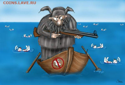 Чатик на самарском - 10873