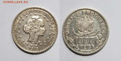 Бразилия 1000 рейс 1913 года - 26.05 - IMG_20220515_115341