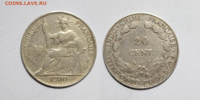 Французский Индокитай 20 сантимов 1930 г - 26.05 - IMG_20220515_115516