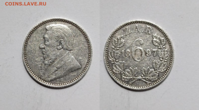 Южная Африка Трансвааль 6 пенсов 1897 года - 26.05 - IMG_20220515_115536
