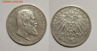 Германия Вюртемберг 3 марки 1912 года - 26.05 - IMG_20220515_115805