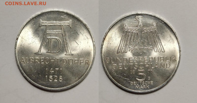 ФРГ 5 марок 1971 г 500 лет со дня рождения А.Дюрера - 26.05 - IMG_20220515_115950