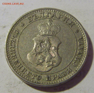 10 стотинок 1913 Болгария №1 27.05.2022 22:00 МСК - CIMG7492.JPG