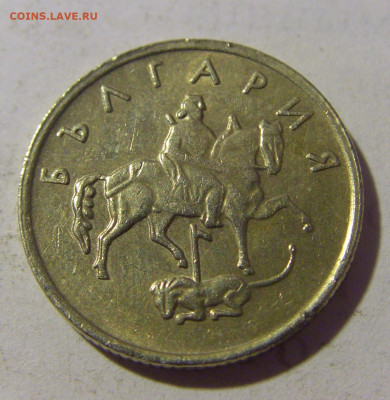 10 стотинок 1999 Болгария №1а 27.05.2022 22:00 МСК - CIMG7496.JPG
