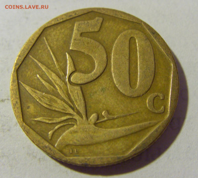 50 центов 2008 ЮАР №1а 27.05.2022 22:00 МСК - CIMG7538.JPG