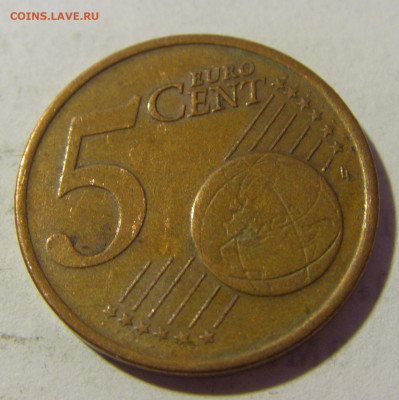 5 евроцентов 2002 Ирландия №1а 27.05.2022 22:00 МСК - CIMG7546.JPG