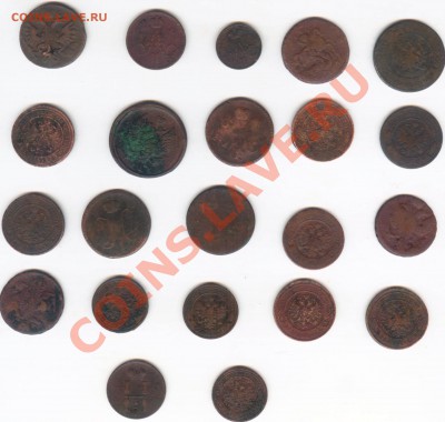 Продам или обменяю царские монеты.ДЕШЕВО - Image005