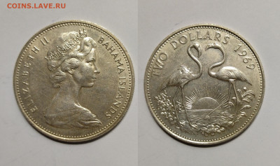 Багамские острова 2 доллара 1969 года - 26.05 - IMG_20220515_115840