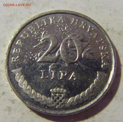 20 липа 2015 Хорватия №1а 27.05.2022 22:00 МСК - CIMG7598.JPG