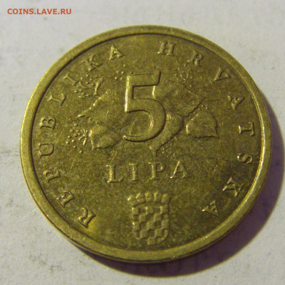 5 липа 2015 Хорватия №1а 27.05.2022 22:00 МСК - CIMG7606.JPG