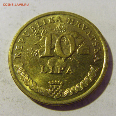 10 липа 2017 Хорватия №1а 27.05.2022 22:00 МСК - CIMG7602.JPG