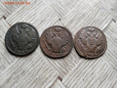 1 копейка 1818,1819,1822 все КМ до 25.05.2022 - 3км (11) - копия