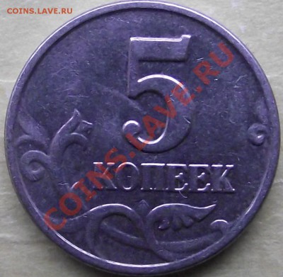 б Оценка - DSCF5354.JPG
