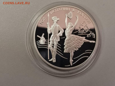 3р 2011 Год Испании- пруф серебро Ag925, до 28.05 - Y ГОД Испании-1