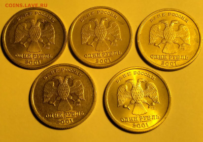 1 руб. СНГ 2001г. 5шт. до 28.05.22г. 22:00 - 20220523_055053