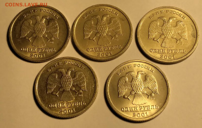 1 руб. СНГ 2001г. 5шт. до 28.05.22г. 22:00 - 20220523_055029