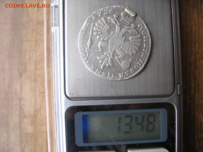 22 в 22-30 - 1р26вес 003.JPG