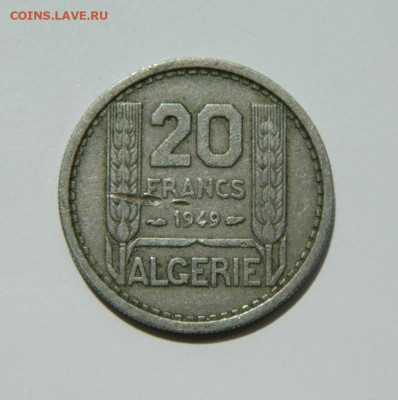 Французский Алжир 20 франков 1949 г. до 26.05.22 - DSCN6071.JPG