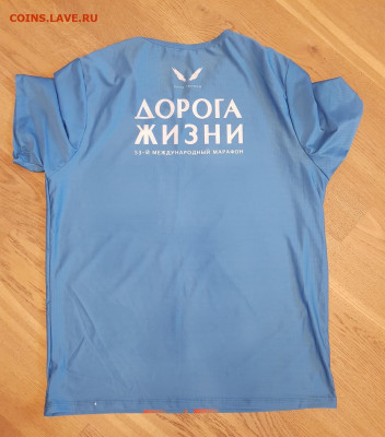  25.05.22 - 20220416_174203