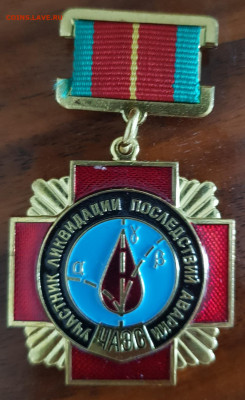 25.05 - 20220422_135911