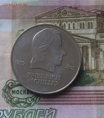 ГДР 20 марок 1972 г. Шиллер. до 26.05.22 - 53