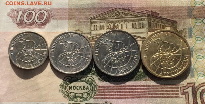 Набор Шпицберген 1993 г до 26.05.22 - 155