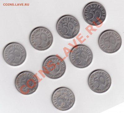 Монеты Германии с 1876-1947, тема пополняемая - 10089.JPG