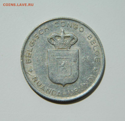 Бельгийское Конго (Руанда-Урунди) 1 франк 1957 г до 26.05.22 - DSCN5993.JPG