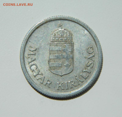 Венгрия 1 пенго 1944 г. до 26.05.22 - DSCN6017.JPG