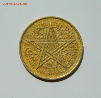 Французское Марокко 50 сантимов 1945 г. до 26.05.22 - DSCN5997.JPG