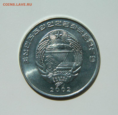 2 чона 2002 г.(Юбилейная) Фауна до 26.05.22 - DSCN6052.JPG
