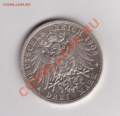 Монеты Германии с 1876-1947, тема пополняемая - 10061.JPG