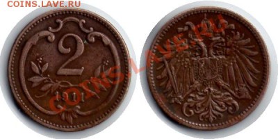 >L<Старая Австрия 2 хеллера 1911 до 26.11.11 21:00 - Австрия_2_хеллера_11