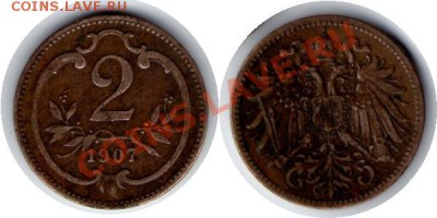 >L< Старая Австрия 2 хеллера 1907 до 26.11.11 21:00 - Австрия_2_хеллера_07