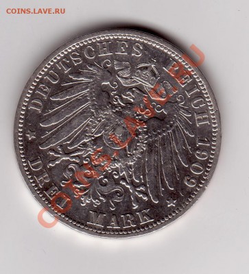 Монеты Германии с 1876-1947, тема пополняемая - 10068.JPG