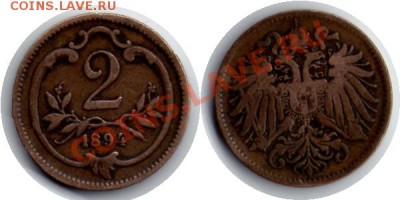 >L<Старая Австрия 2 хеллера 1894 до 26.11.11 21:00 - Австрия_2_хеллера_94