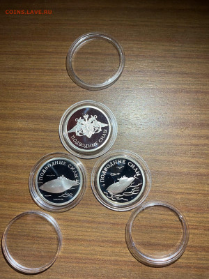 1 руб. Подводные силы Комплект, 2006 до 29.05 - ihnbzRRCCLQ