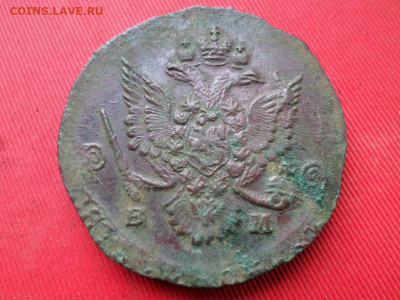 5 копеек 1785 г. ЕМ - SAM_2789.JPG