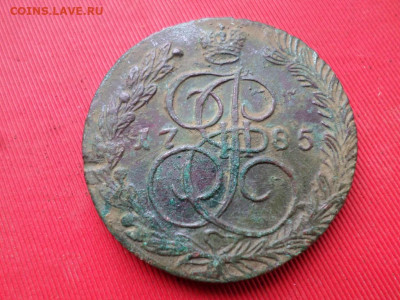 5 копеек 1785 г. ЕМ - SAM_2788.JPG