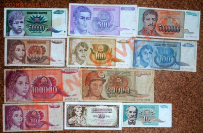 50 РАЗНЫХ БАНКНОТ C 1 рубля до 23.11.11 21 мск - DSC_0416