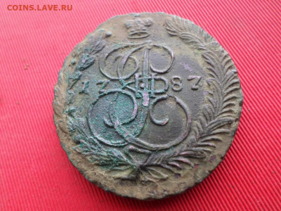 5 копеек 1786г. ЕМ , 5 копеек 1787 г. ЕМ - SAM_2770.JPG