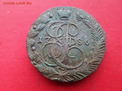 5 копеек 1786г. ЕМ , 5 копеек 1787 г. ЕМ - SAM_2768.JPG